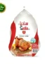 fresh chicken whole 1200g halal
