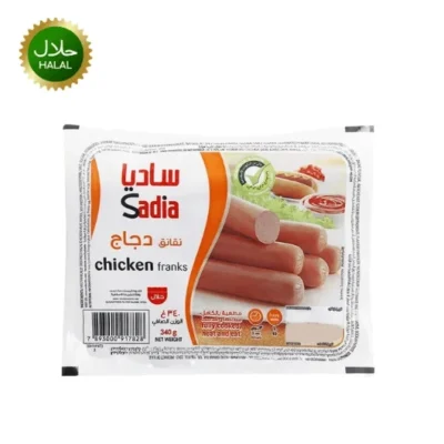 Sadia Chicken Sausage