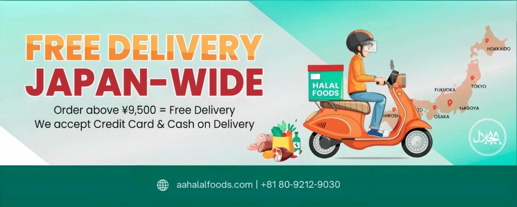 Free Delivery | aahalalfood
