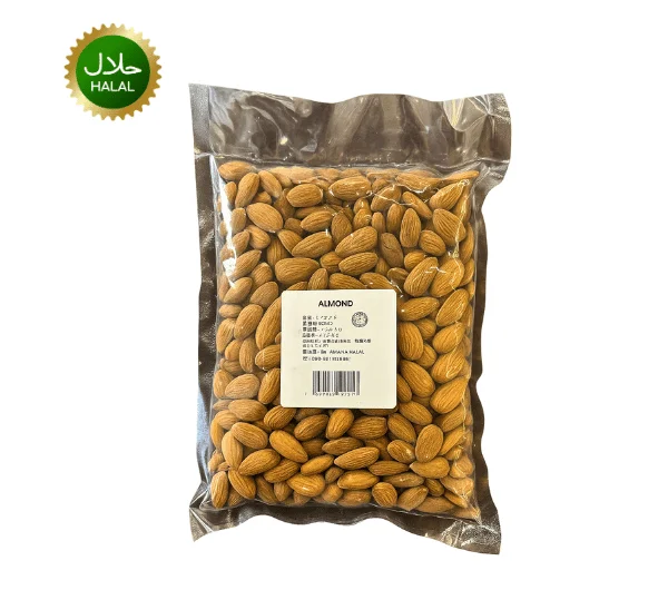 Almond whole 500g 