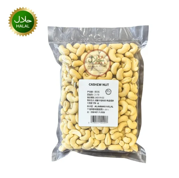 Cashewnut/Kaju badam whole 500g