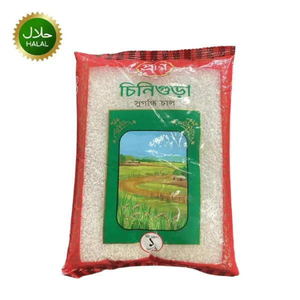 Chinigura rice pran 1kg