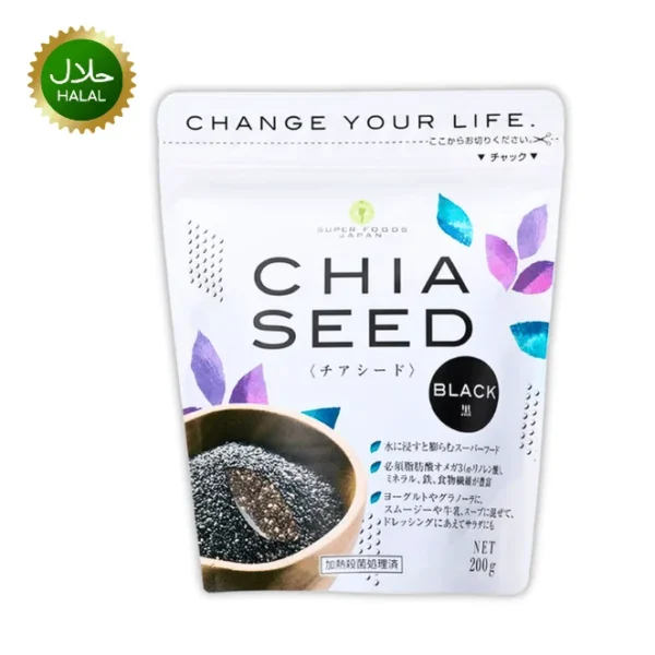 Chia seed black 200g