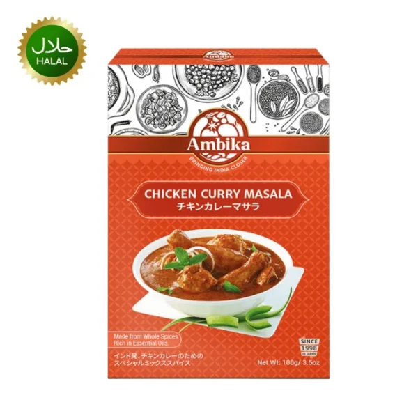 Chicken Curry masala 100g (Ambika)