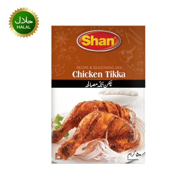 Chicken Tikka Masala 50g (Shan)