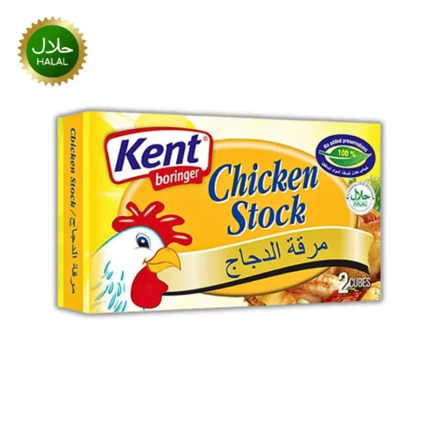 Buy Chicken Stock 20g | AA Halal Foods