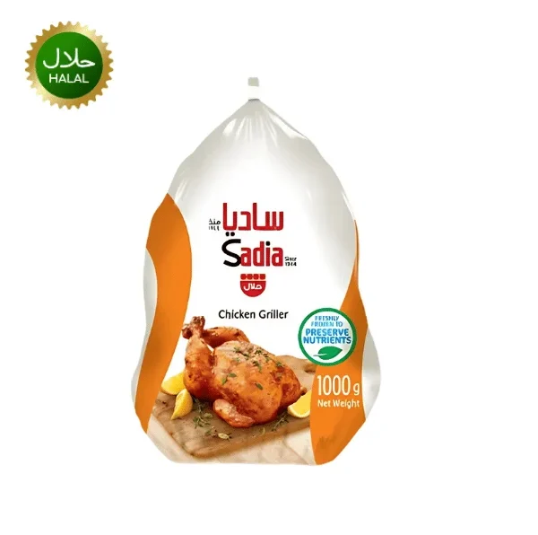 Chicken whole (Lezita) 1000g