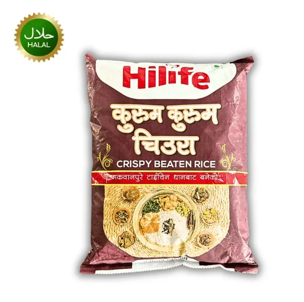 Crispy beaten rice/chira 1kg