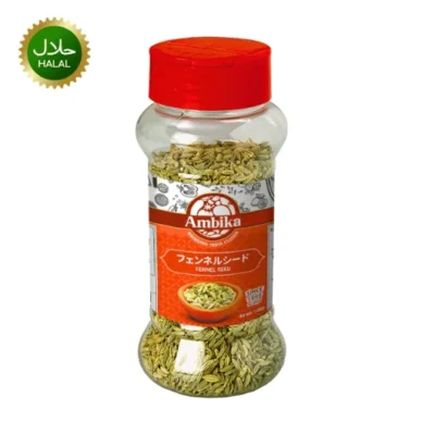 Fennel seed