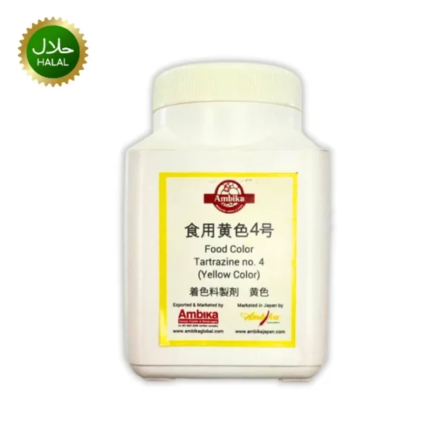 Food color (yellow color) 100g