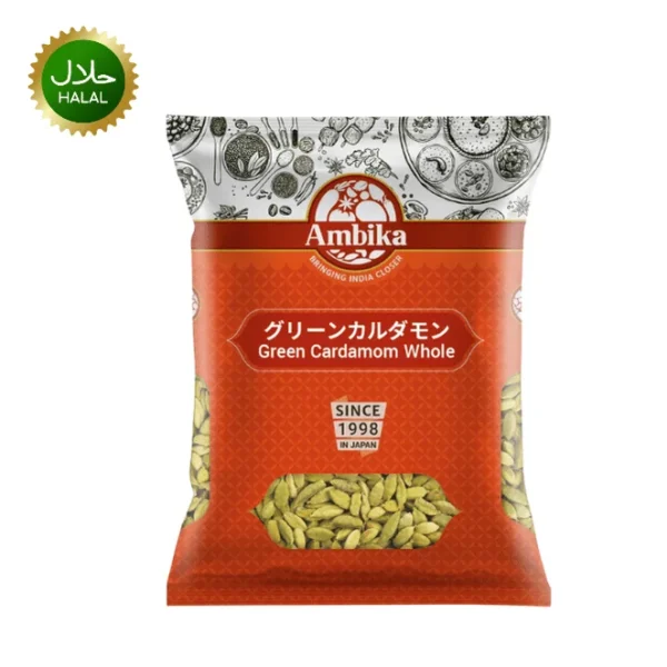 ambika cardamom