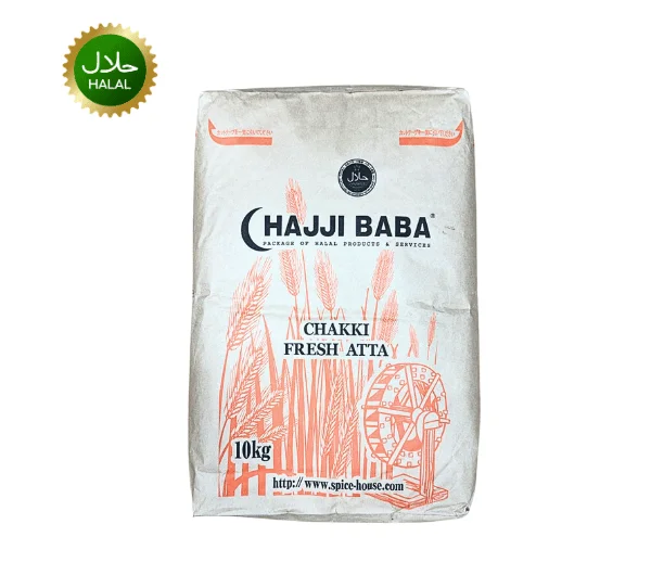 Hajji baba atta 10kg