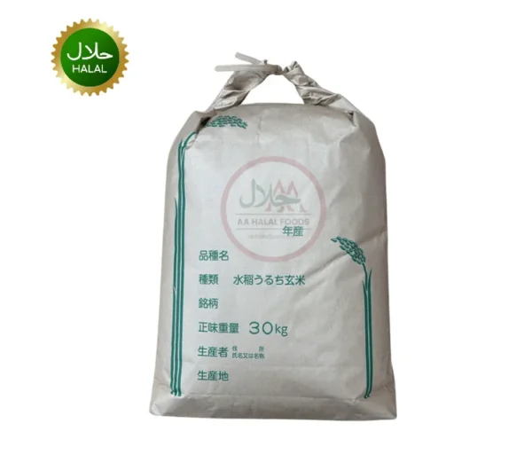 Japanese Rice 27kg