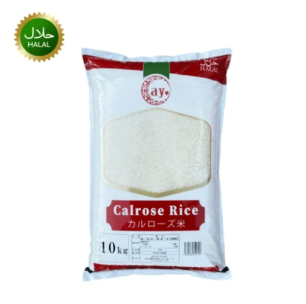 American calrose rice 10kg