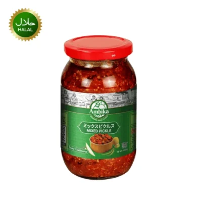 Mixed Pickle