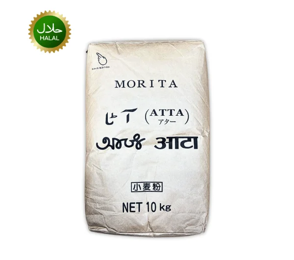Morita atta 10kg