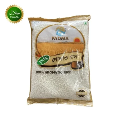 Padma Polau Aromatic Rice 1kg
