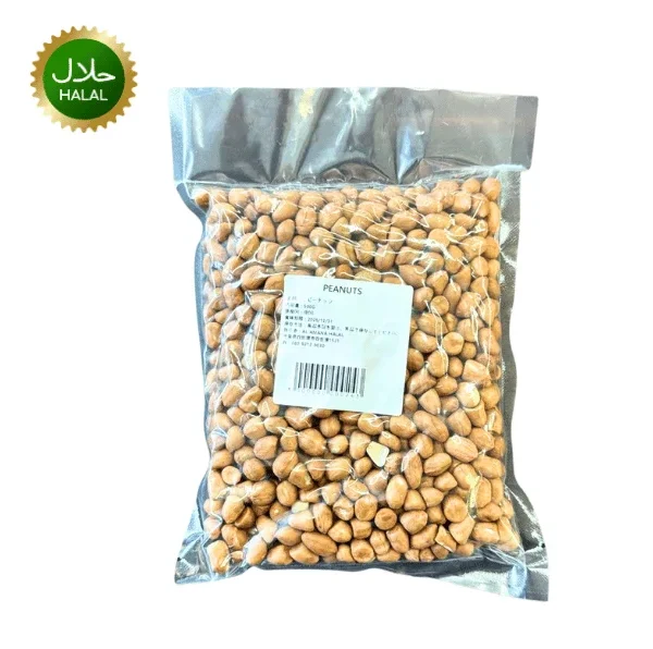 Peanut 500g