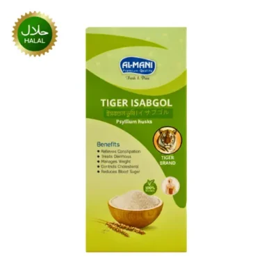 Psyllium Husk