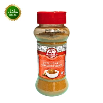 aahalalfood cinnamon powder