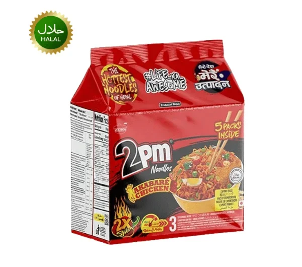 2PM Akabare Chicken Noodles