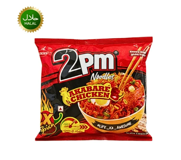 2pm akabare chicken | AA Halal Food