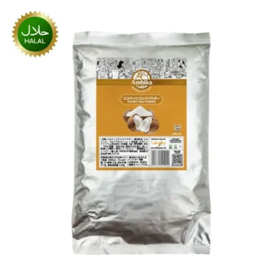 Coconut milk powder
