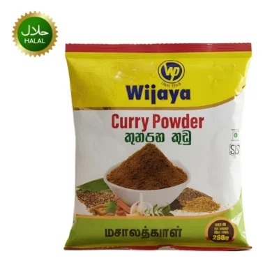 Curry Powder