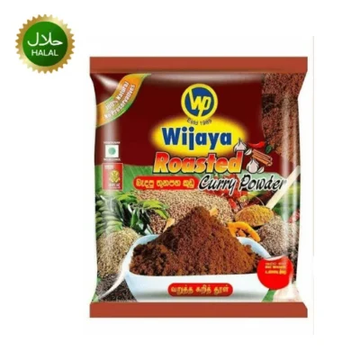 Roasted Curry Powder