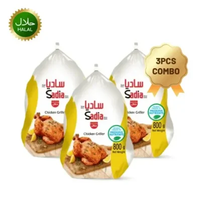 Chicken whole sadia 800