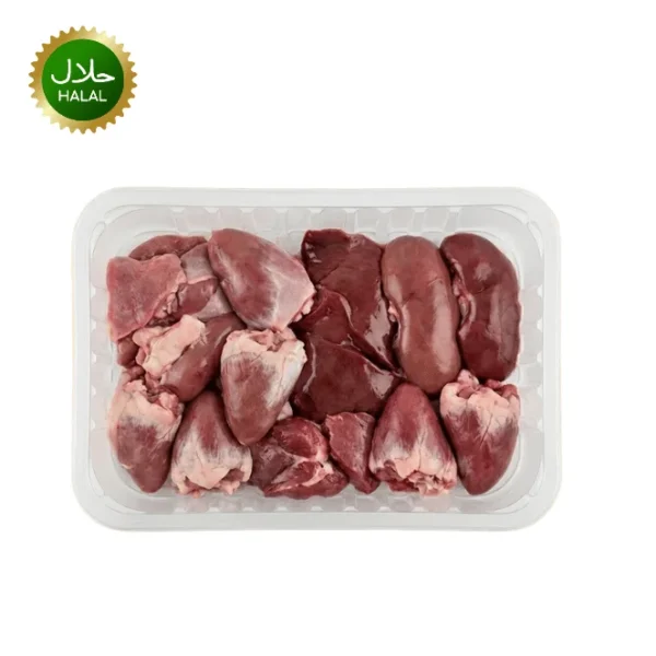 Mutton mix offal 1kg