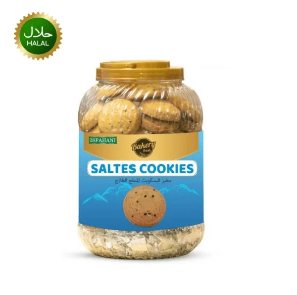 Saltes Coconut Cookies 900g