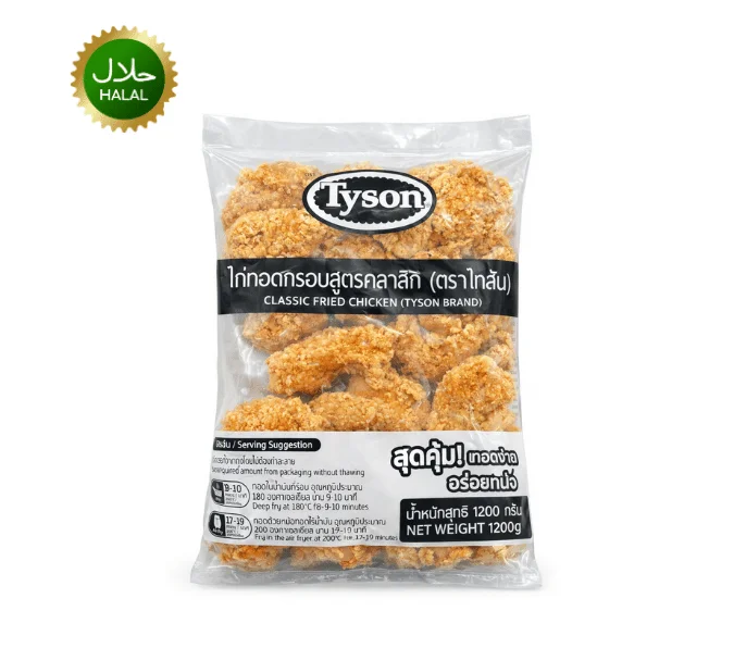 Classic fried chicken Tyson 1200gm Classic fried chicken Tyson 1200gm - Image 1