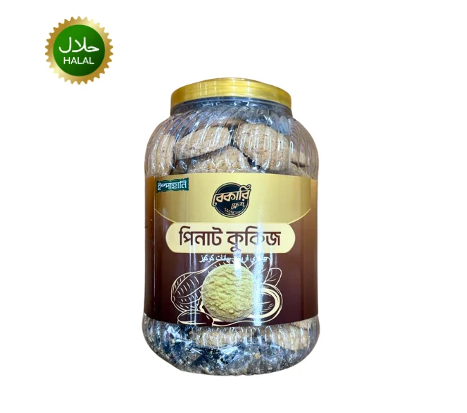 Peanut cookies 850g Orgin Bangladesh ¥750 Ispahani Peanut Cookies (850g) - Image 1
