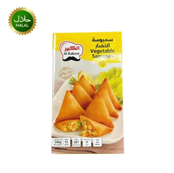 Vegetable samosa 12pcs (AL KABER)