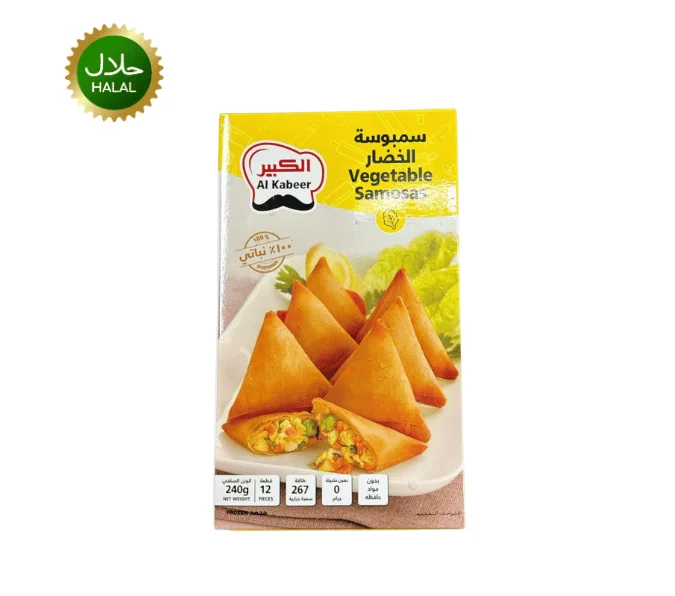 Vegetable samosa AL KABER 12pcs Orgin_ UAE PRICE_¥585 Vegetable samosa 12pcs (AL KABER) - Image 1