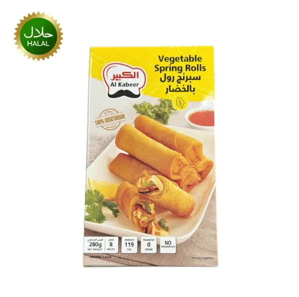 Vegetable spring rolls 8pcs (Al Kabeer)