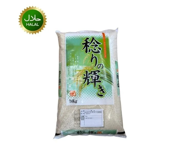 Japanese rice (koshihikari) 10kg Orgin Japan Japanese Rice 10kg Koshihikari