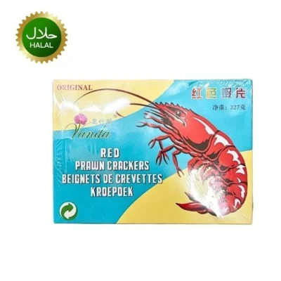 Prawn Crackers China 227g crispy snack