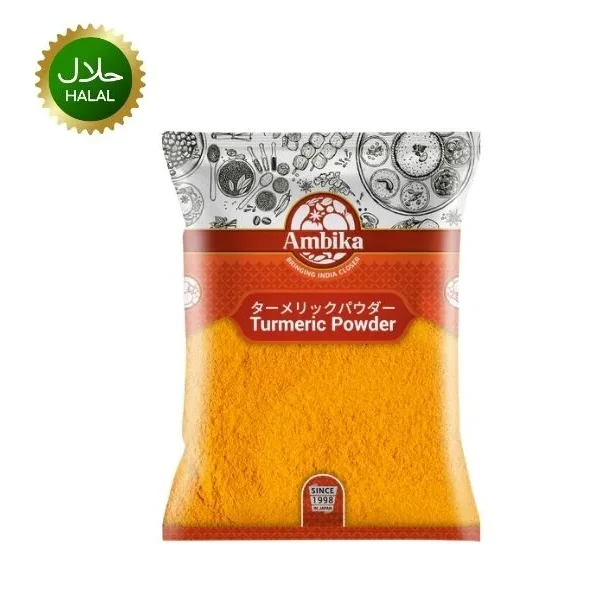 Turmeric Powder (ambika) 500g