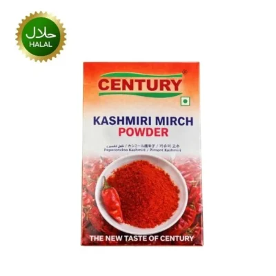 Century Kashmiri Mirch Powder 50g