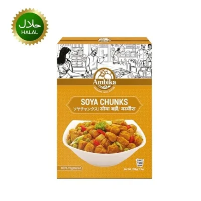Ambika Soya Chunks 200g high protein vegetarian food