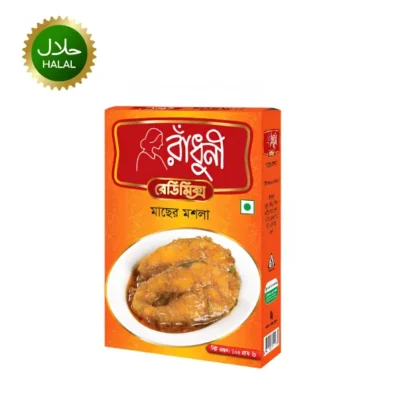 Radhuni Fish Masala 100g premium fish curry spice pack