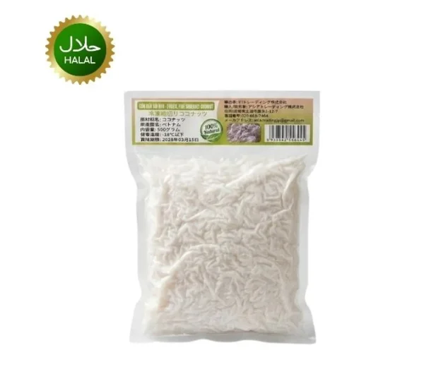 Scraped Coconut
