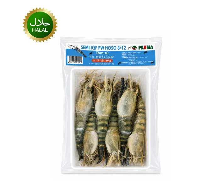 Shrimp 500g 6-7pcs Fish Shrimp 500g (6-7pcs) fresh premium prawns pack