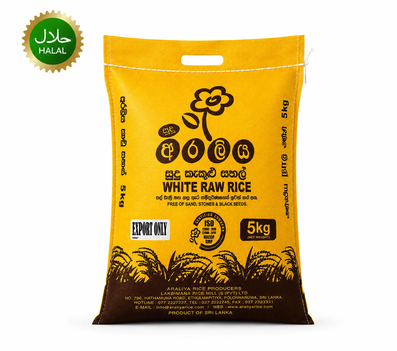white raw rice 5kg cooking srilankan White Raw Rice 5kg premium rice packaging