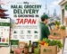 Online halal grocery delivery in Japan showing packaged halal food products and fresh groceries for Muslim consumers ordering online