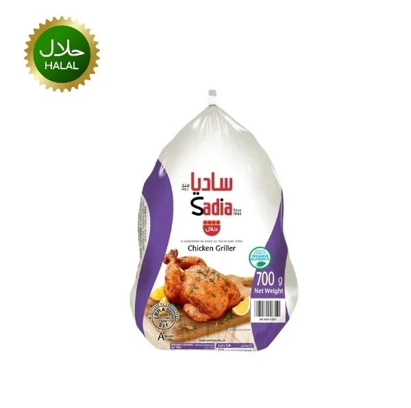 Sadia whole chicken griller 700g 1pcs