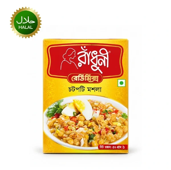 Chatpati Masala 500g