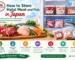Store Halal Meat and Fish